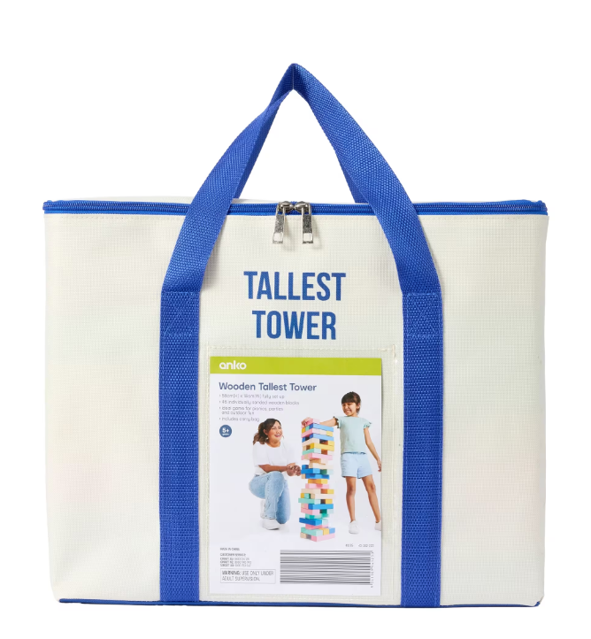 Wooden Tallest Tower: Jenga